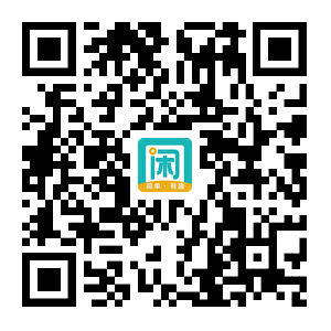 扫码下载赚钱了